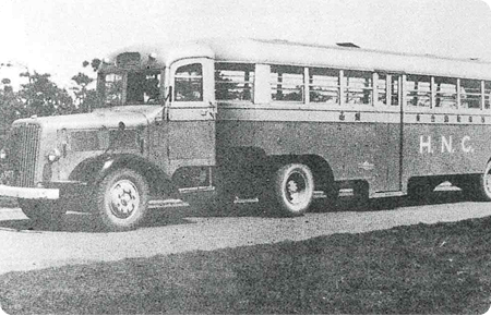 ヒノトレーラーバス